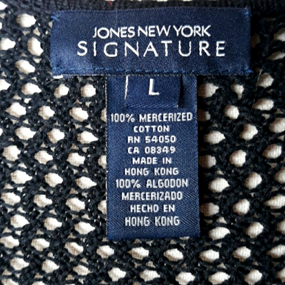 Jones New York  Black Crochet Sweater Vest - Picture 5 of 6